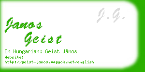 janos geist business card